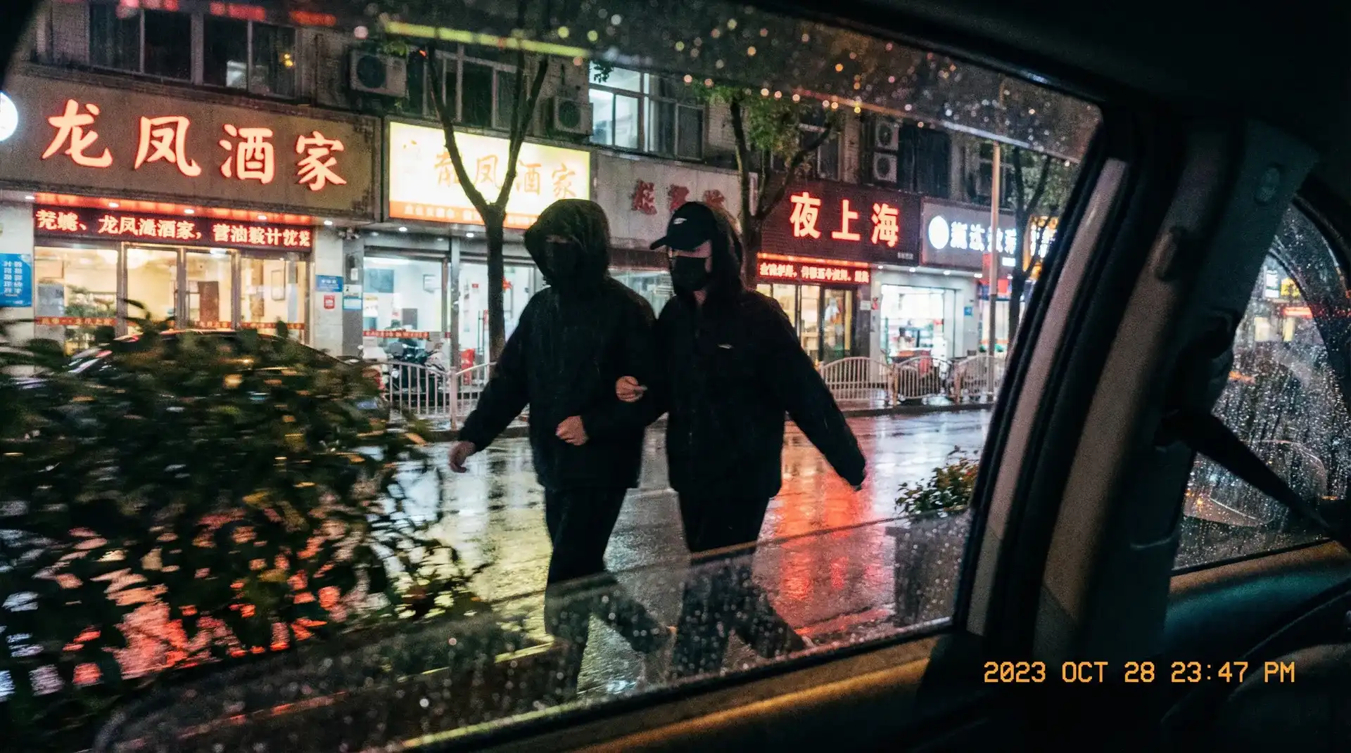 肉视频 - 顶流明星深夜密会现场抓拍照片